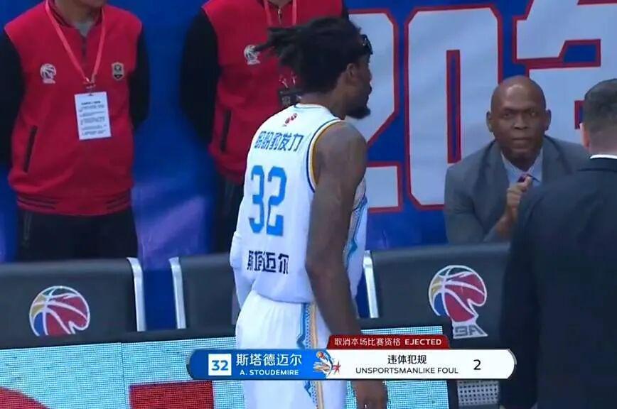 乐鱼体育官方入口-官宣！CBA名宿，入选美国名人堂！